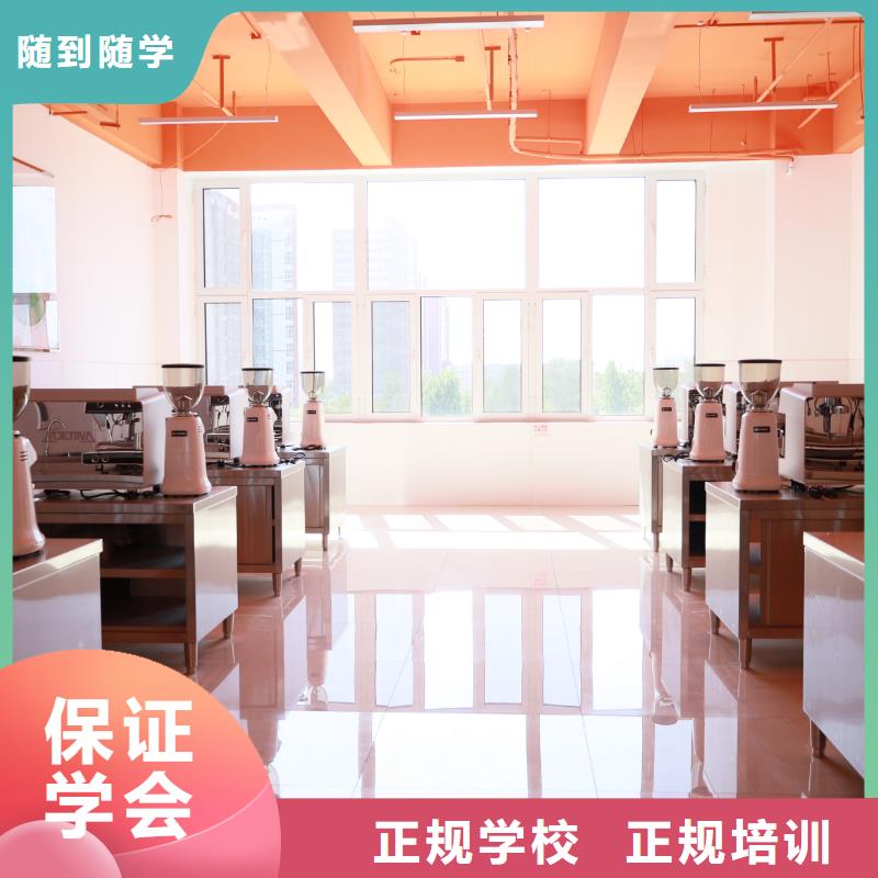 邱縣中西糕點培訓(xùn)報名條件中西糕點專業(yè)限時招生，報名享，名額有限！