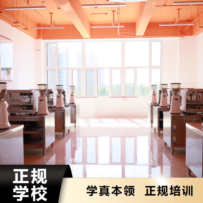 遷西中西糕點培訓報名時間