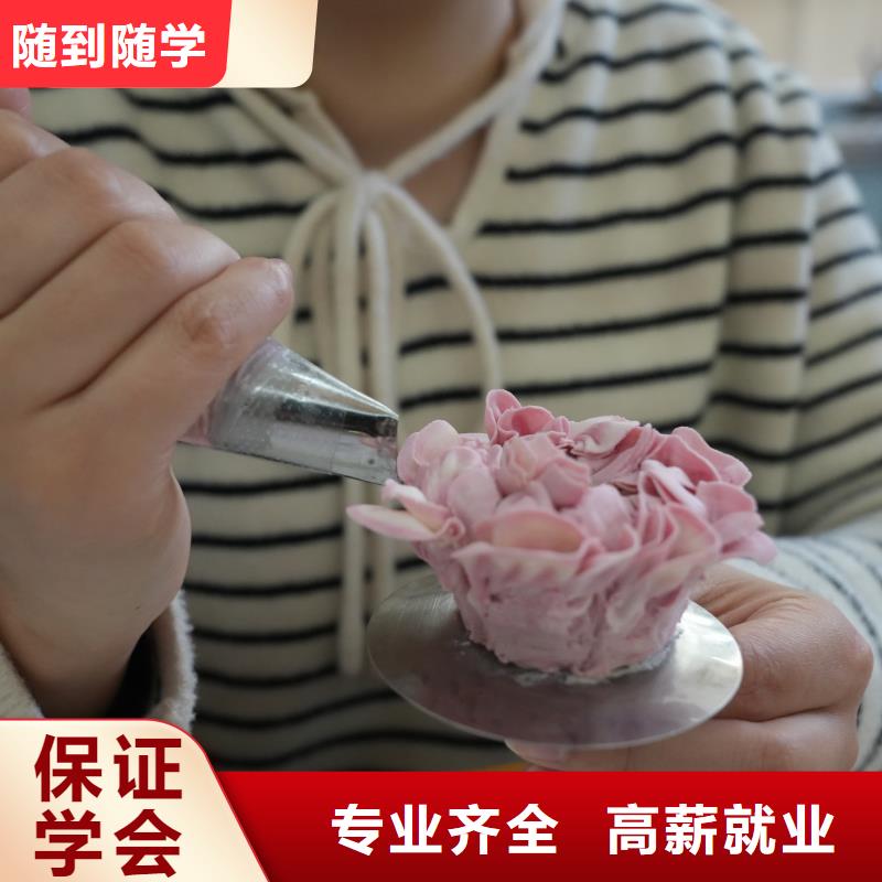 南宮中西糕點培訓畢業(yè)去向中西糕點專業(yè)畢業(yè)即就業(yè)，名企合作，直達崗位！