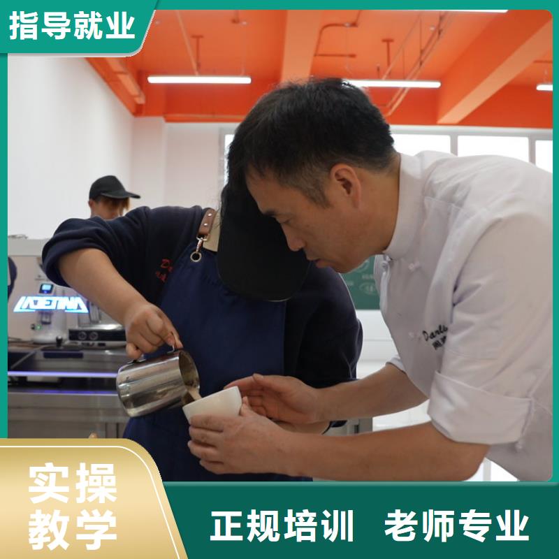 張北中西糕點培訓查詢匠心傳承，手把手教學，盡在中西糕點專業(yè)！