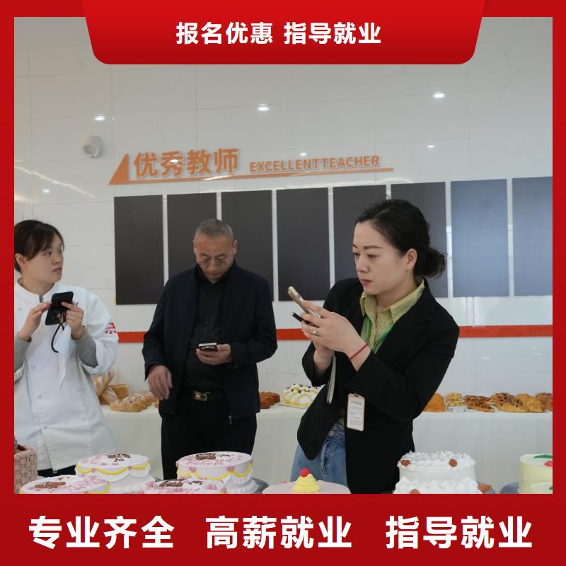 涿州蛋糕烘焙短期速成班