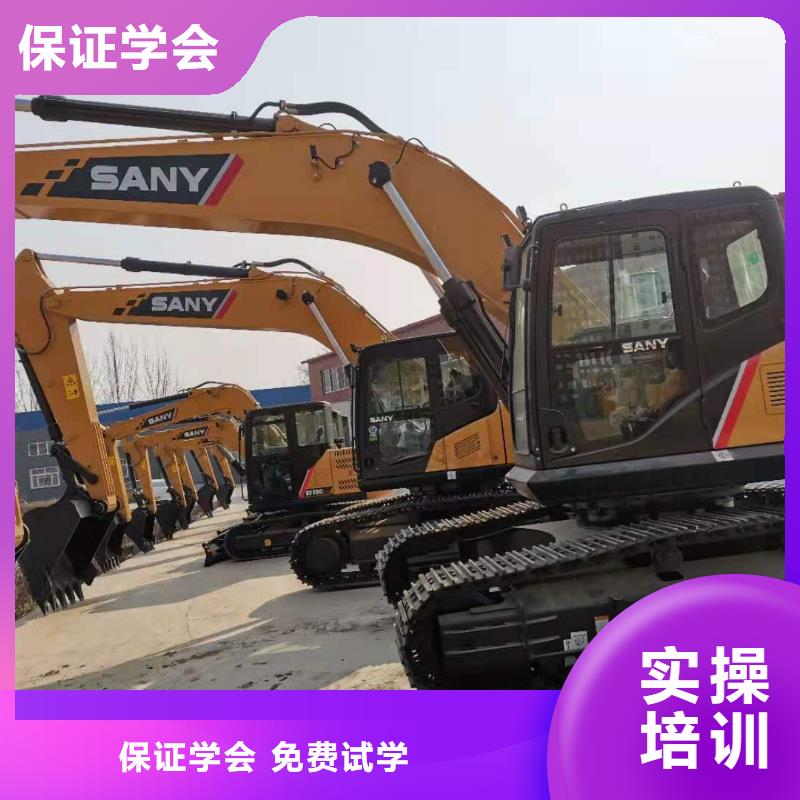 冀州學(xué)挖機有周末班嗎學(xué)真技術(shù)