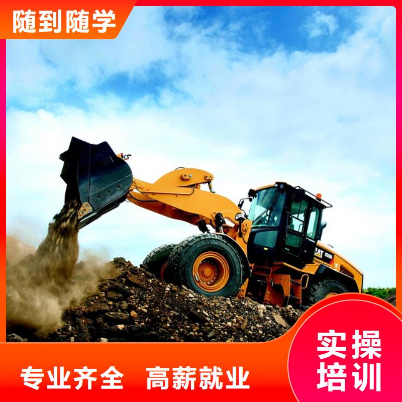 元氏學挖機畢業(yè)發(fā)什么全程實操