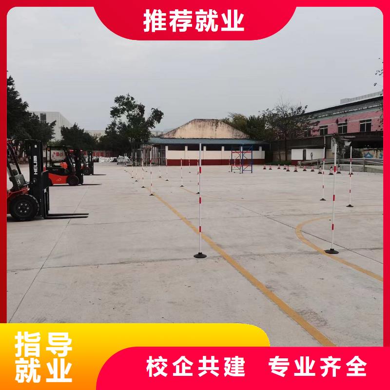 隆堯?qū)W開挖機(jī)好找工作嗎實(shí)操培訓(xùn)