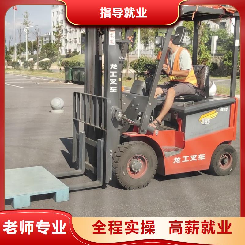 雞澤挖掘機(jī)司機(jī)就業(yè)前景就業(yè)前景好