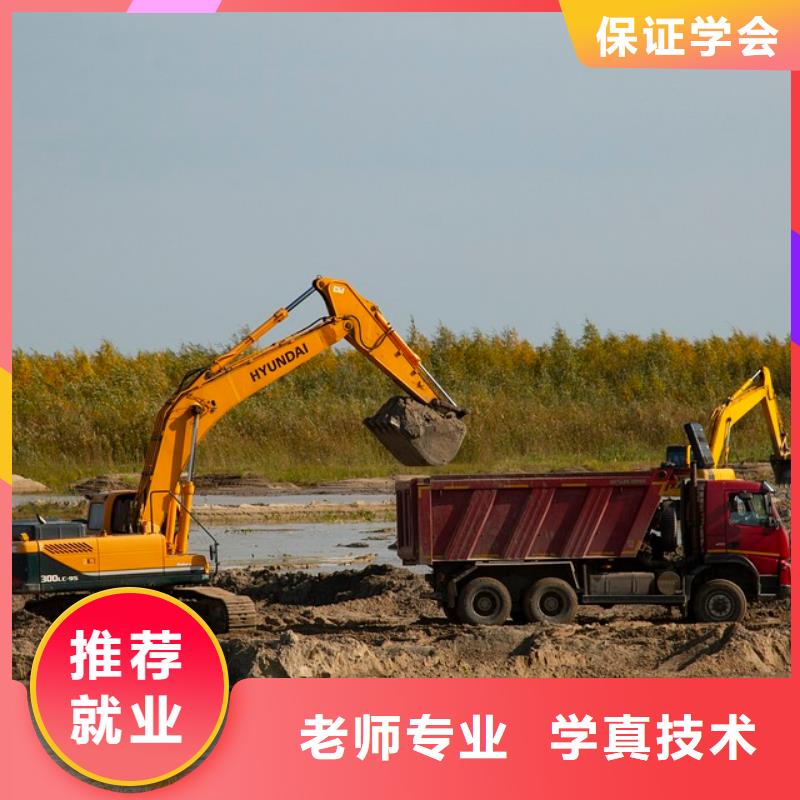 安平畢業(yè)后學(xué)校工作嗎實(shí)操培訓(xùn)