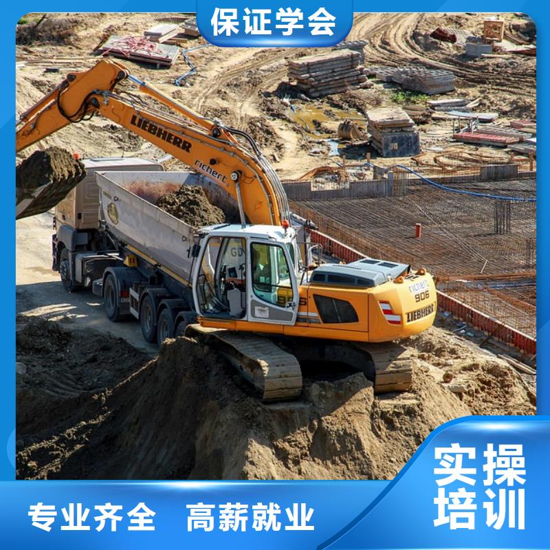 涉縣學挖機包括鏟車嗎手把手教學