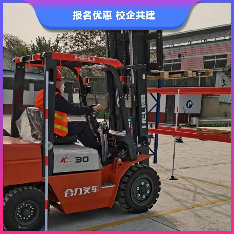 滄州學(xué)開挖機好找工作嗎理論實操