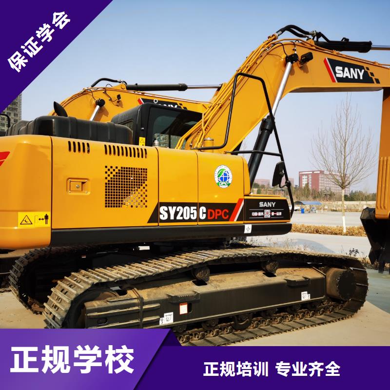 路南挖掘機(jī)駕駛員多少錢手把手教學(xué)
