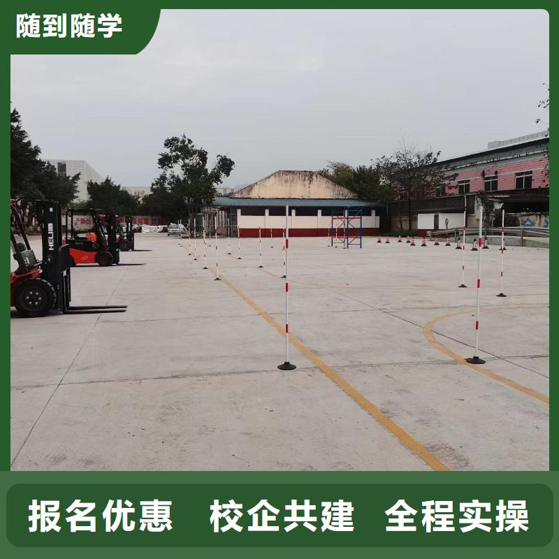 安次零基礎(chǔ)學(xué)挖機(jī)要多久全程實(shí)操