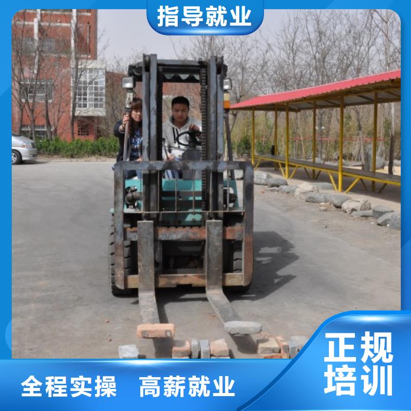 學(xué)完挖機(jī)怎么找活課程多樣