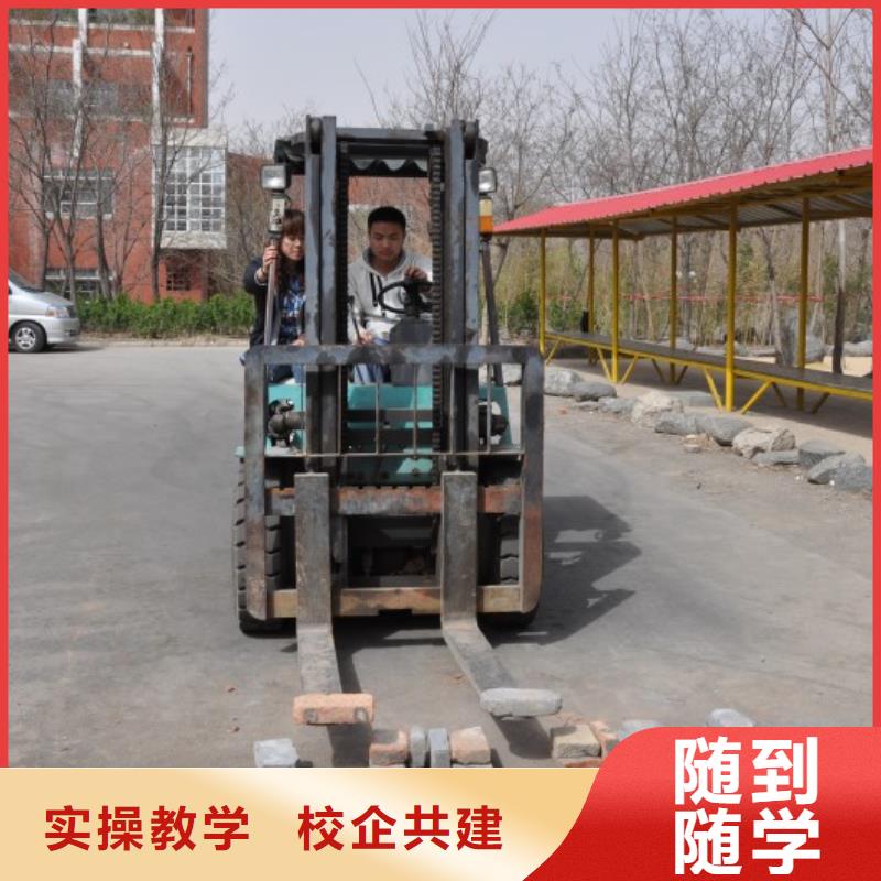 唐縣挖掘機司機工資多少學真本領