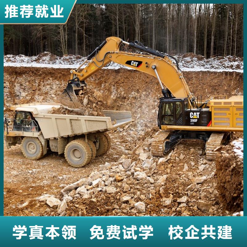 館陶虎振技校挖機專業(yè)怎么樣實操培訓