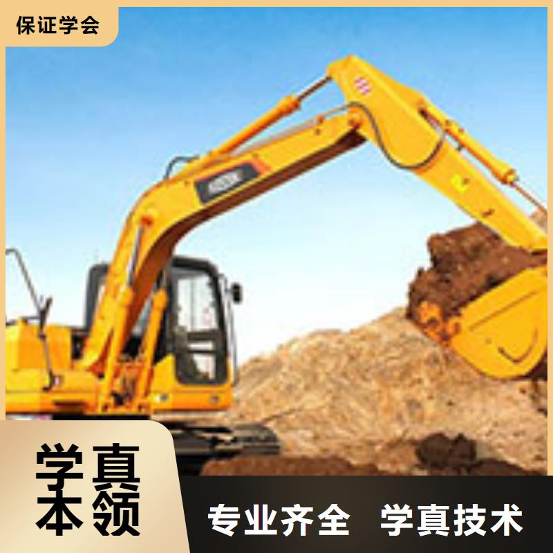 望都虎振技校挖機專業(yè)怎么樣課程多樣