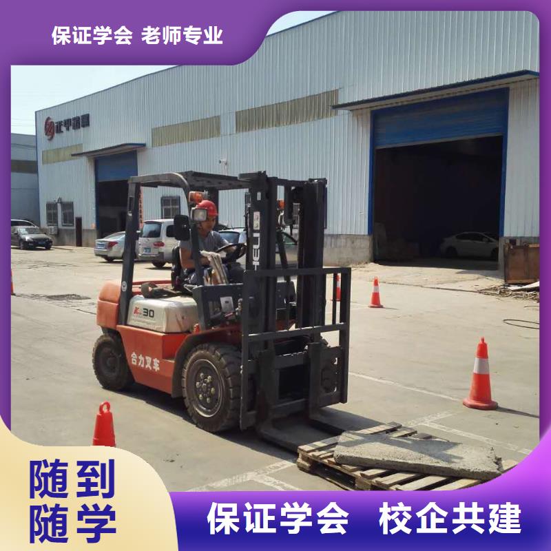 霸州畢業(yè)后學(xué)校工作嗎課程多樣