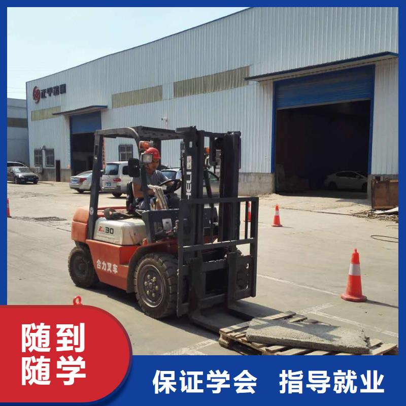 學完挖機怎么找活課程多樣正規(guī)培訓