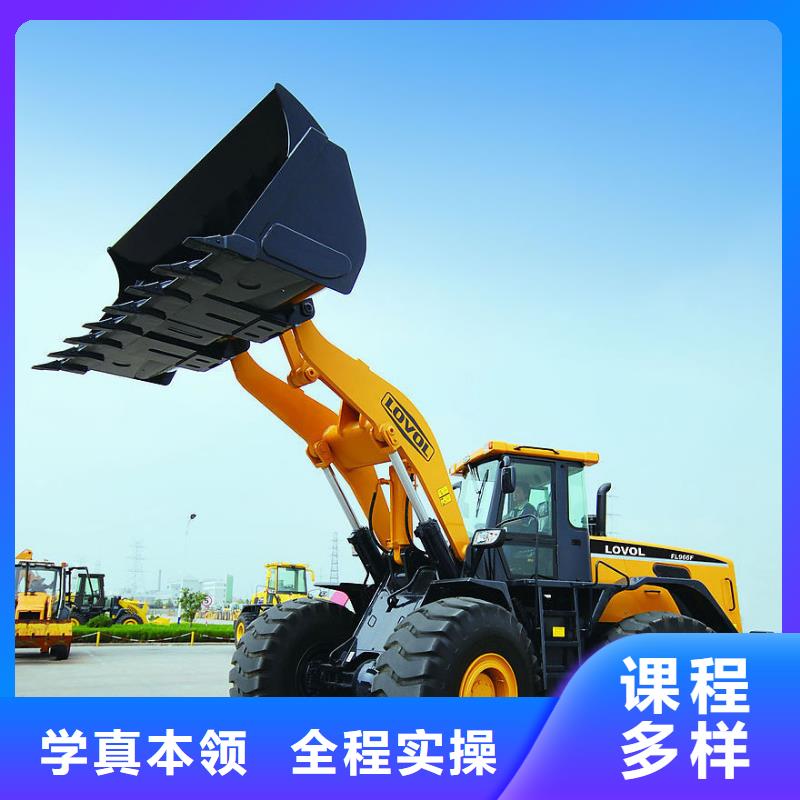 阿拉善學(xué)挖機(jī)有年齡限制嗎學(xué)真本領(lǐng)