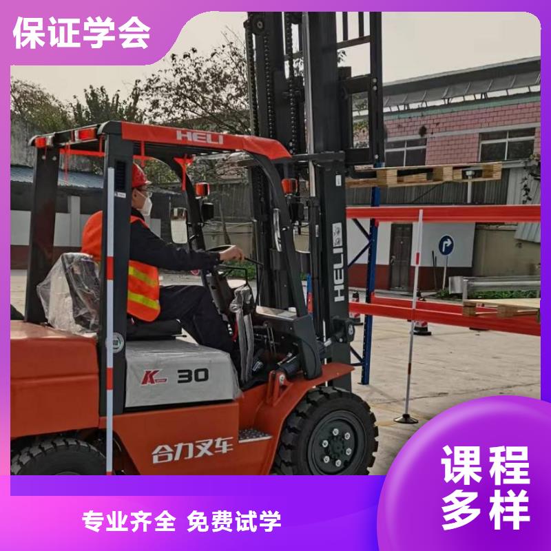 成安學(xué)開挖機好找工作嗎手把手教學(xué)