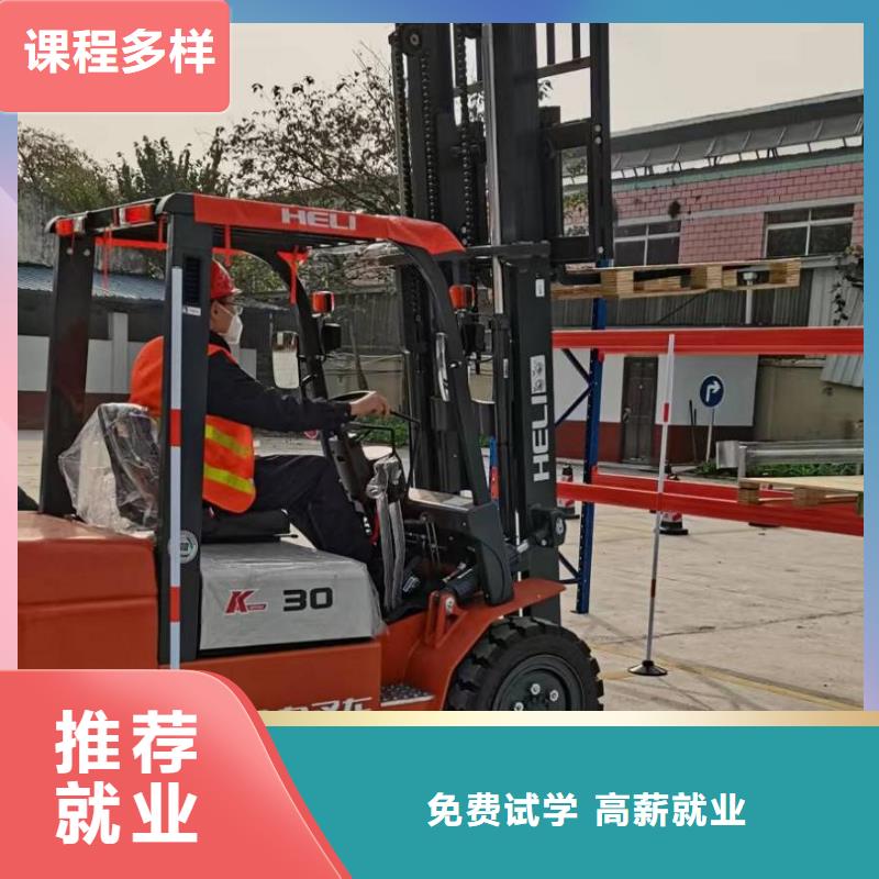 保定學(xué)開(kāi)挖機(jī)多少錢學(xué)費(fèi)學(xué)真本領(lǐng)