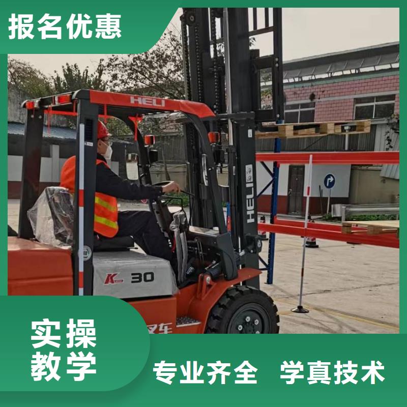 淶水男孩子學(xué)什么技術(shù)賺錢理論實(shí)操