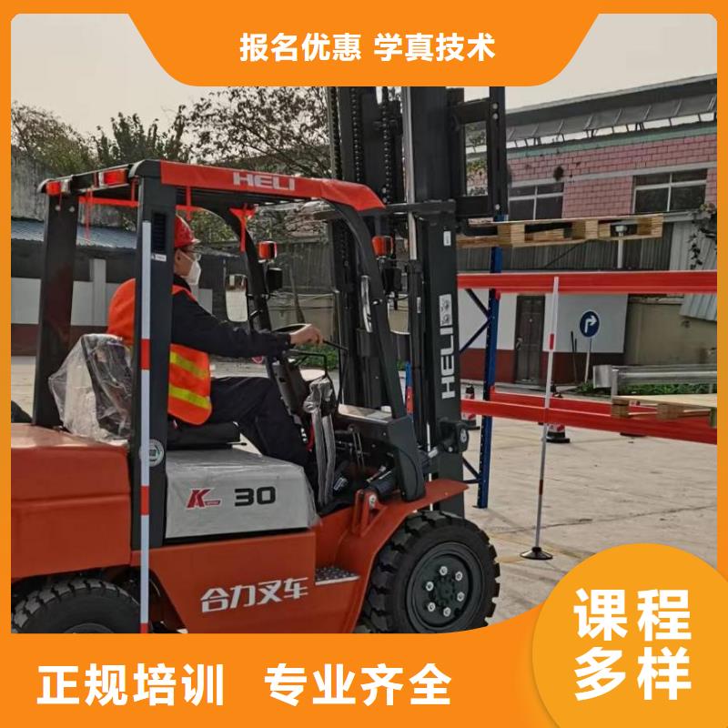 正定學(xué)挖機(jī)有周末班嗎就業(yè)