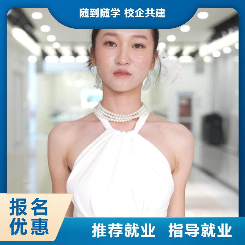 靈壽學(xué)美容美發(fā)有年齡限制嗎免費(fèi)試學(xué)