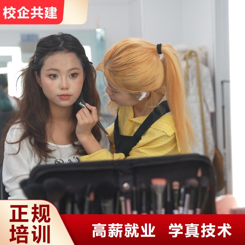 鄂爾多斯學(xué)美容免費試學(xué)嗎保證學(xué)會