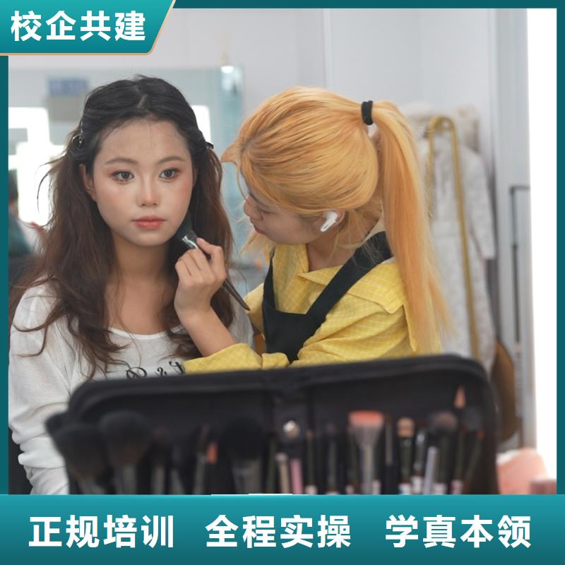 鄂爾多斯學美發(fā)畢業(yè)有嗎就業(yè)前景好