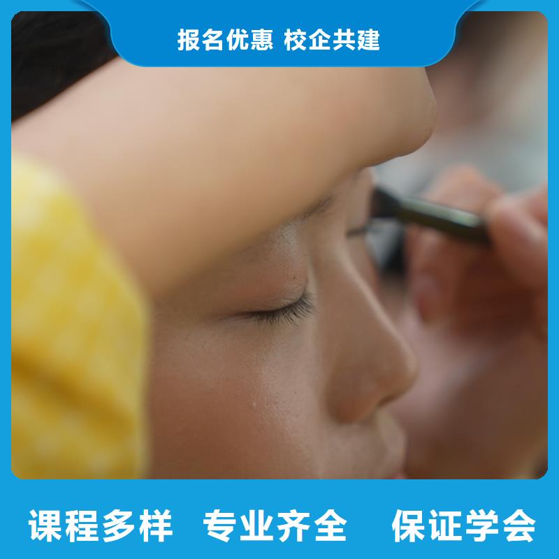 昌黎美容美發(fā)學(xué)校學(xué)多久【學(xué)費透明】