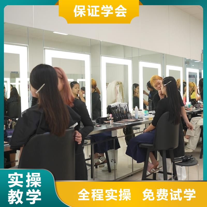 安次初中畢業(yè)學(xué)美發(fā)怎么樣學(xué)真本領(lǐng)