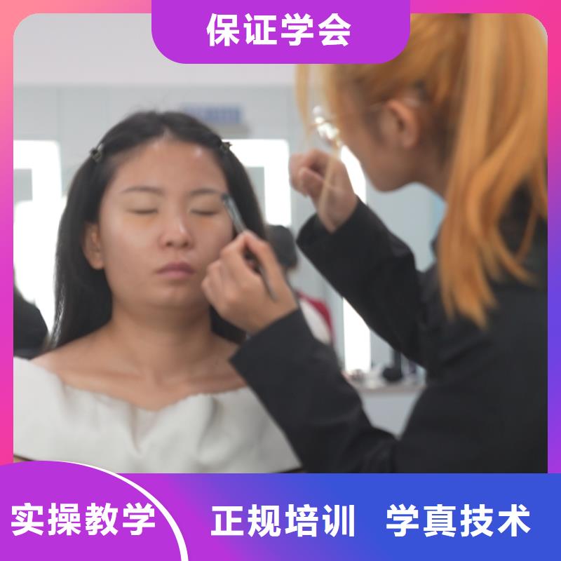 萬(wàn)全美容美發(fā)培訓(xùn)表【報(bào)名倒計(jì)時(shí)/名額】