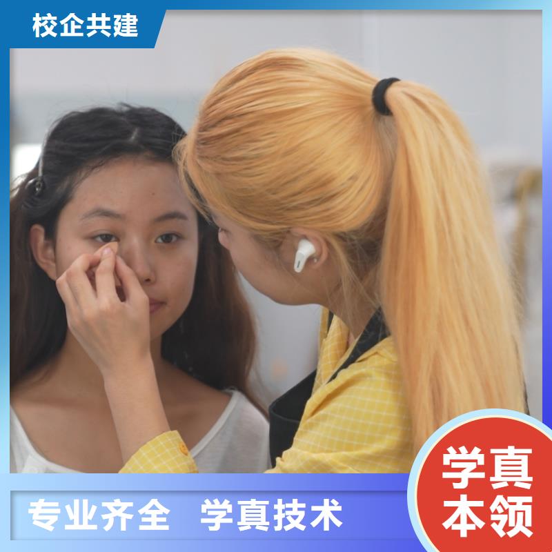 美發(fā)師培訓(xùn)學(xué)校(探校權(quán)威)