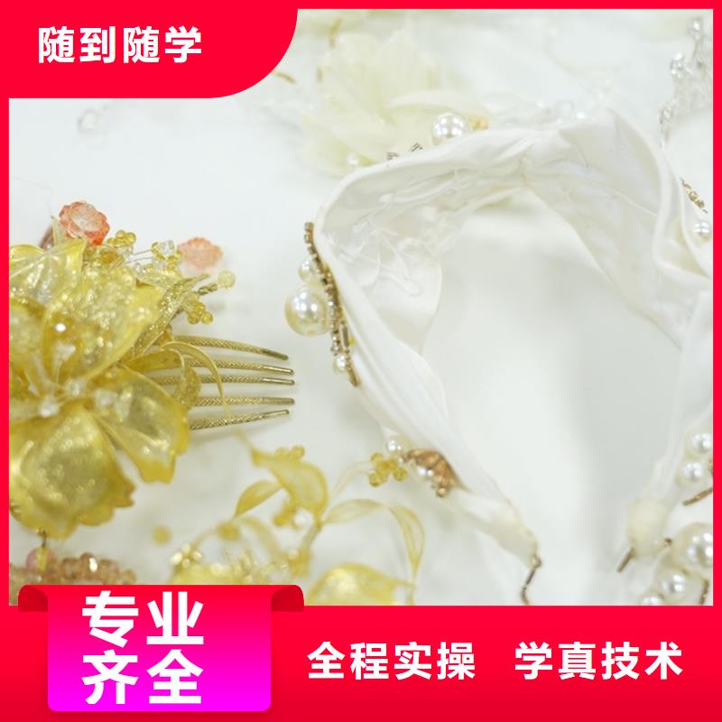 興隆正規(guī)美容美發(fā)學校（保障前景）