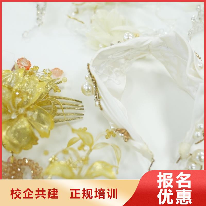 高陽(yáng)美發(fā)師培訓(xùn)學(xué)校（保障前景）