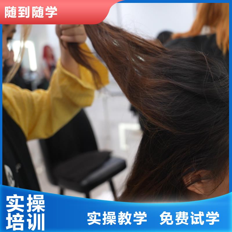 下花園美容美發(fā)學(xué)校住宿條件（探校權(quán)威）