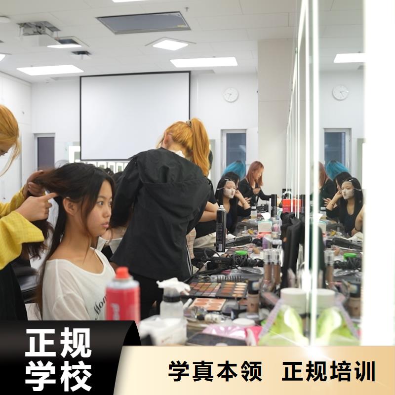 文安學(xué)美容美發(fā)有年齡限制嗎就業(yè)前景好