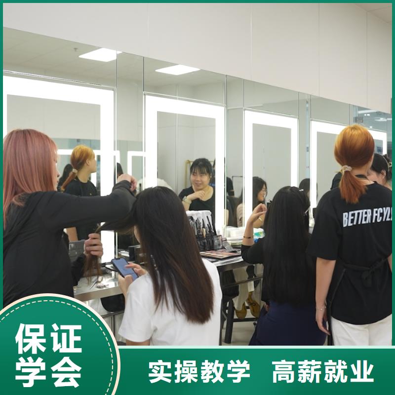 隆化美容美發(fā)學校學多久【學費透明】