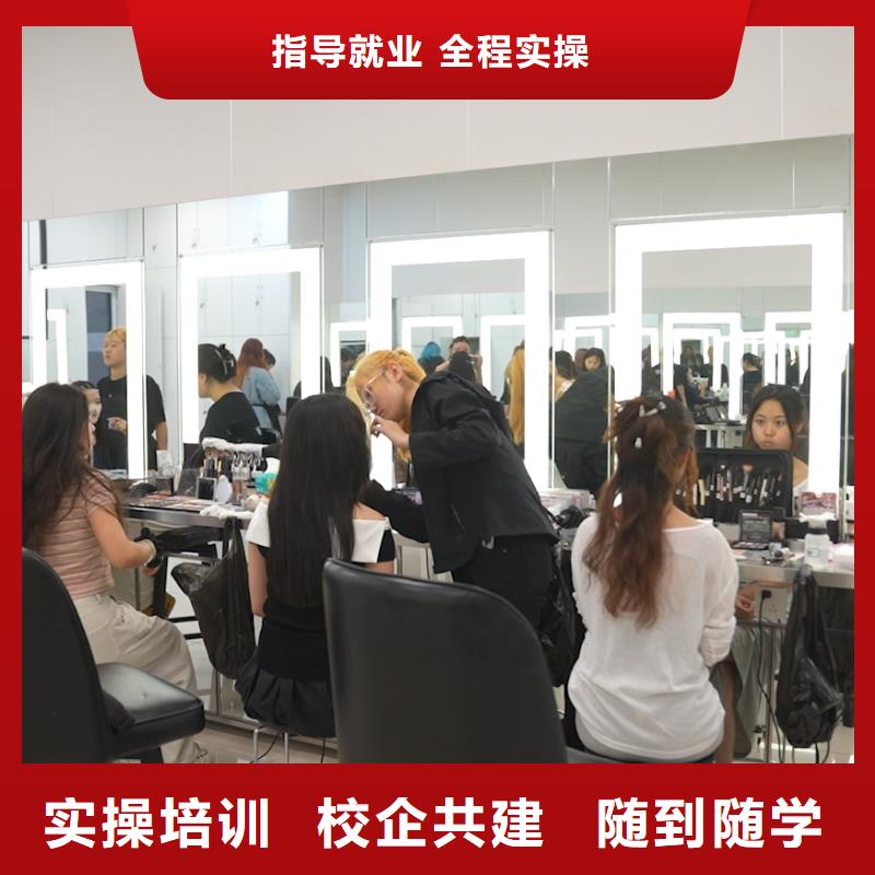 曹妃甸學(xué)校工作靠譜嗎全程實操