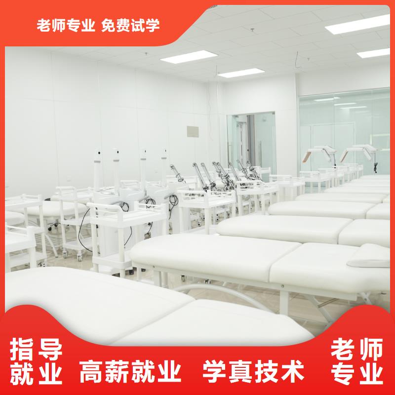 美容美發(fā)綜合培訓(xùn)學(xué)校【免費(fèi)試學(xué)】學(xué)真本領(lǐng)