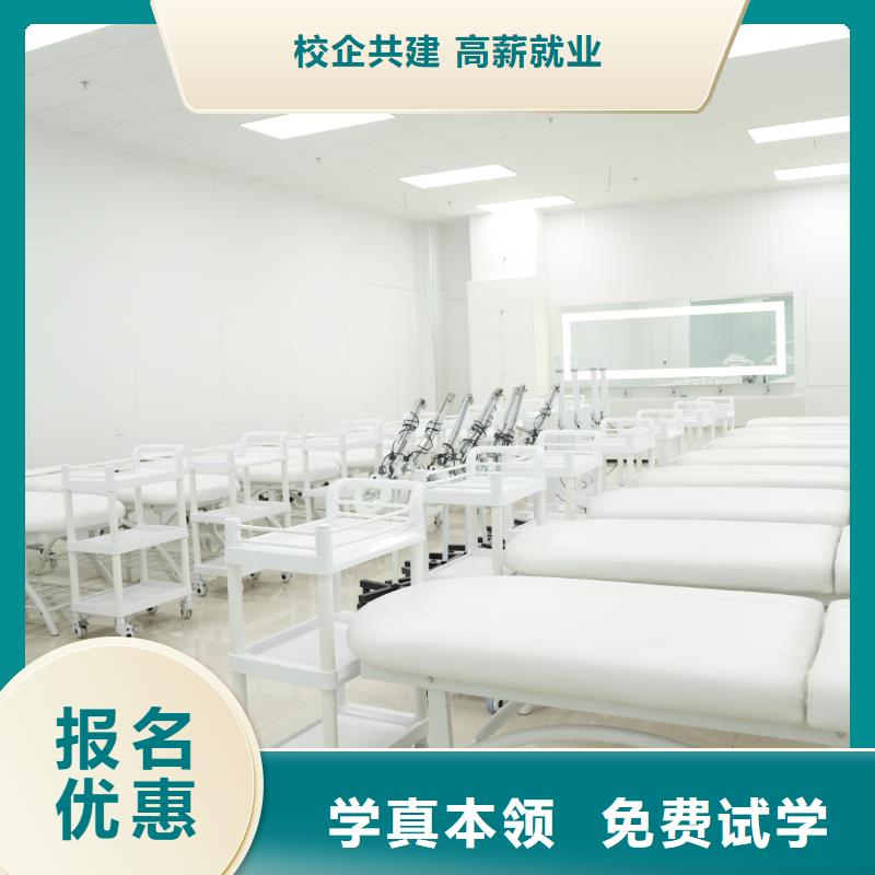 清苑美容美發(fā)培訓(xùn)學(xué)校哪個好【報名倒計時/名額】