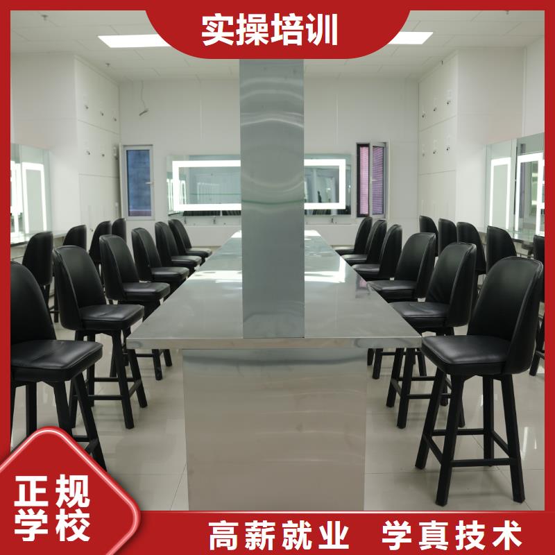 海興初中畢業(yè)學(xué)美發(fā)怎么樣理論實(shí)操