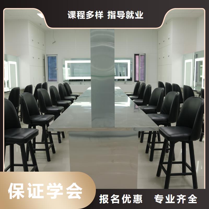 新河學(xué)校工作靠譜嗎就業(yè)前景好