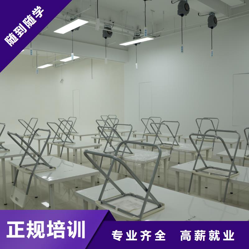 桃城學(xué)美容免費(fèi)試學(xué)嗎保證學(xué)會(huì)