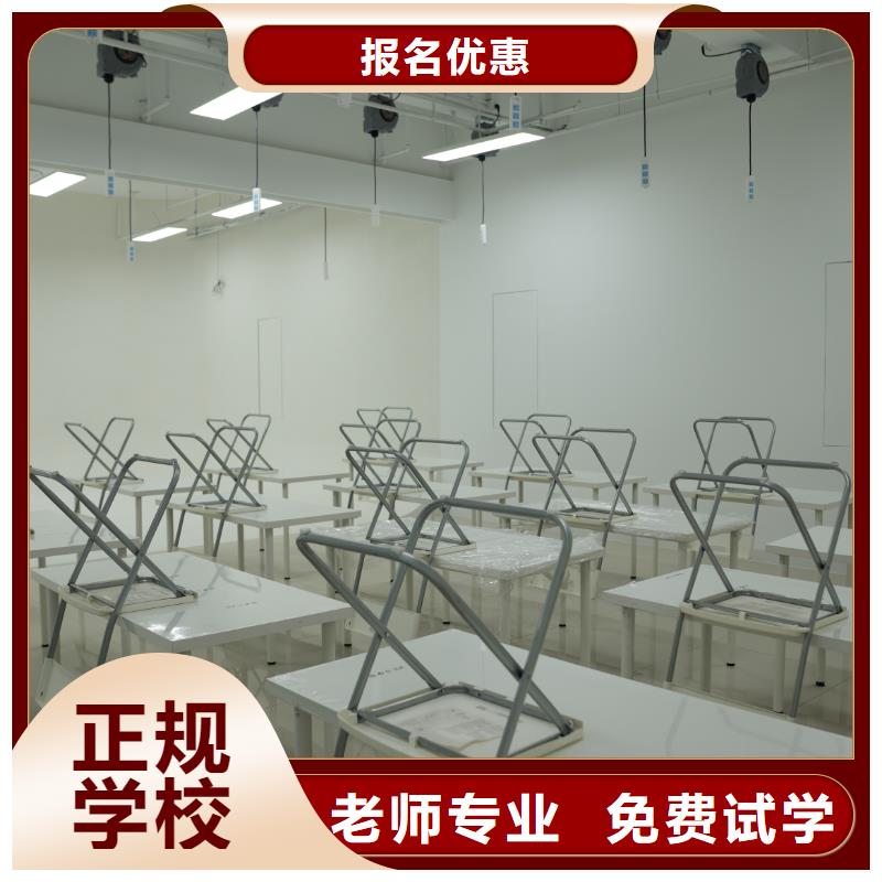 望都美容美發(fā)學校真實情況【包教包會】/【學會為止】