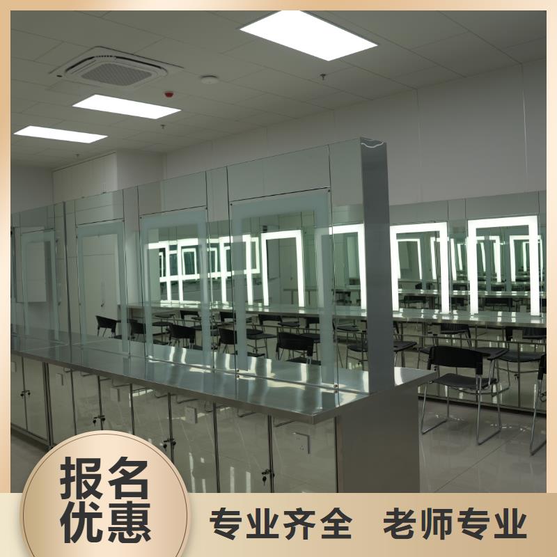 阜平美容美發(fā)學(xué)校住宿條件【創(chuàng)業(yè)扶持】