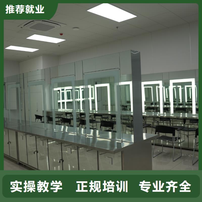 附近美容美發(fā)學(xué)校學(xué)真技術(shù)老師專業(yè)