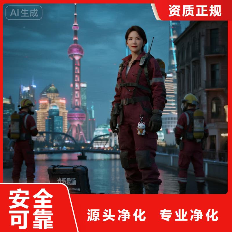 零陵空凈貓上門(mén)除甲醛除苯全國(guó)品牌直營(yíng)昆山虹祺路站前進(jìn)西路宜居片區(qū) 上門(mén)除甲醛公司 空凈貓全國(guó)直營(yíng)精準(zhǔn)治理