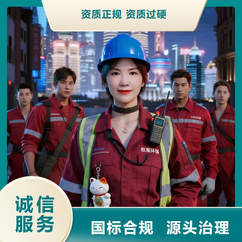 常平鎮(zhèn)空凈貓上門除甲醛除苯全國(guó)品牌直營(yíng)昆山祖沖之路站招商花園城周邊居住區(qū) 上門除甲醛公司 空凈貓全國(guó)直營(yíng)公開透明