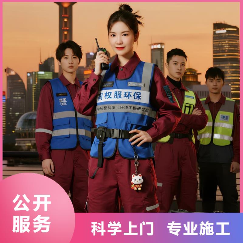 康??諆糌埳祥T除甲醛除苯全國品牌直營_昆山城鐵陽澄湖站新城路品質住宅片區(qū) 上門除甲醛公司 空凈貓全國直營異味