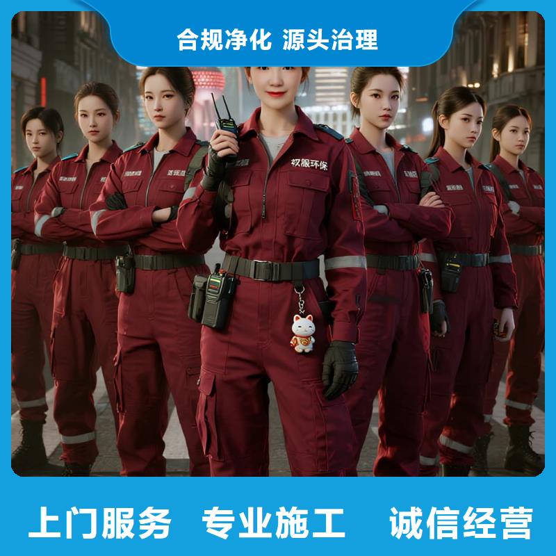 桓臺(tái)空凈貓上門(mén)除甲醛除苯全國(guó)品牌直營(yíng),蘇州常熟市方塔街商圈 上門(mén)除甲醛公司 空凈貓全國(guó)直營(yíng)專(zhuān)業(yè)施工